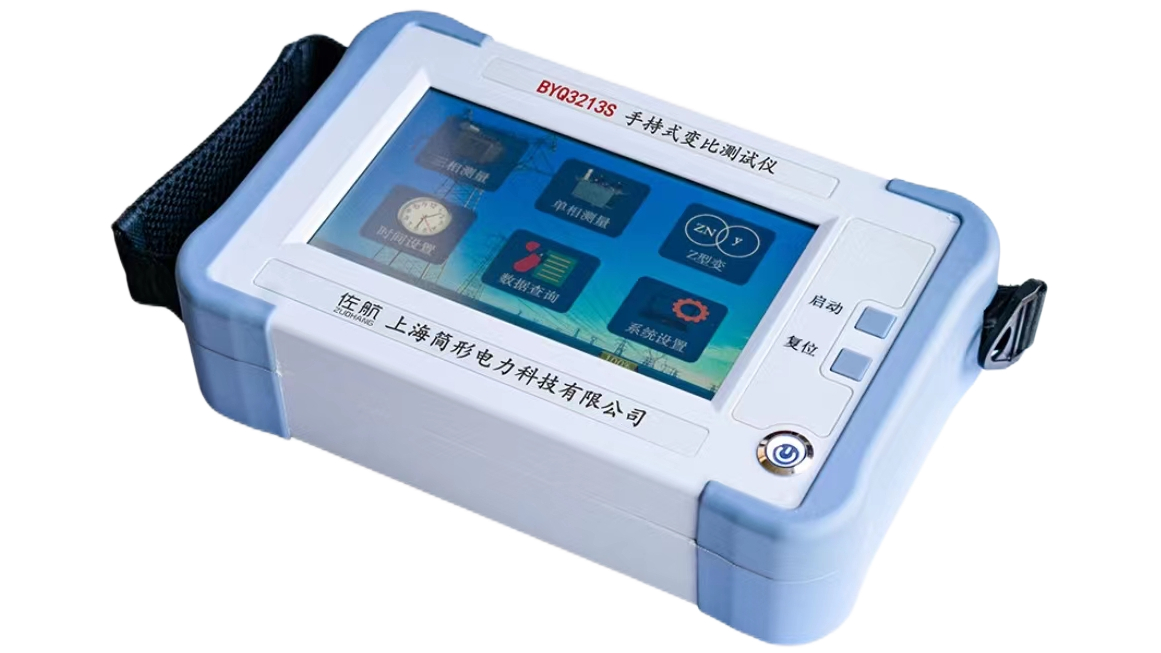 手持式變比測試儀圖2.jpeg